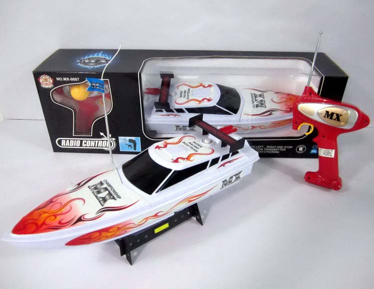 三通遥控艇不包电 MX-0007-16